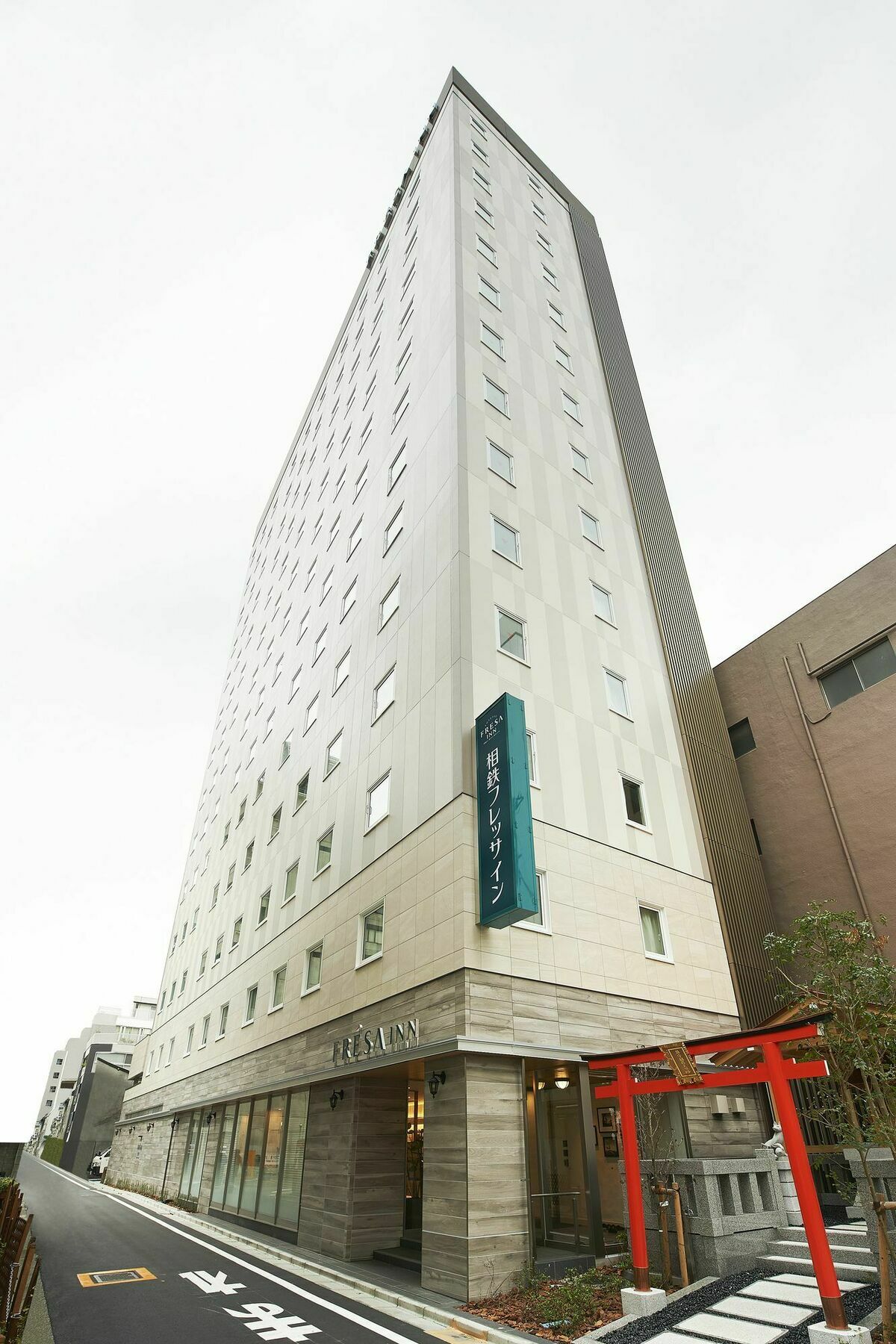 Sotetsu Fresa Kinshicho Hotel Tokio